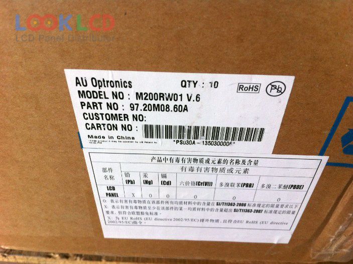 M200RW01 V6